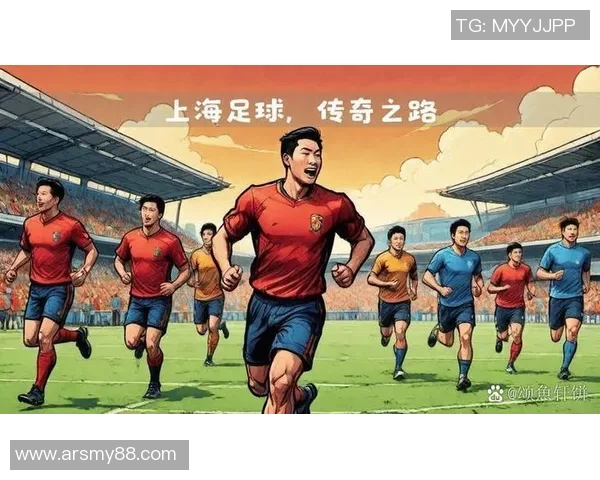 十八号足球明星的传奇之路与辉煌成就揭秘 十八号足球明星的传奇之路与辉煌成就揭秘