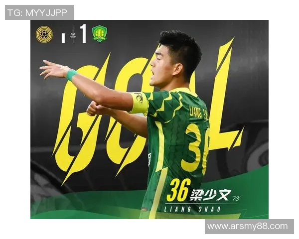 北京排球队在欧锦赛积分榜上以86分稳居第一名展现强劲实力