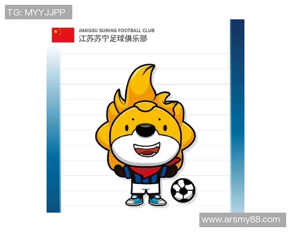 南京足球队心理素质排名第六揭示球队潜力与发展方向