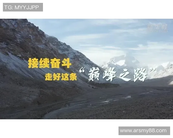 成都网球队精英赛之路：从默默无闻到崭露头角的奋斗历程