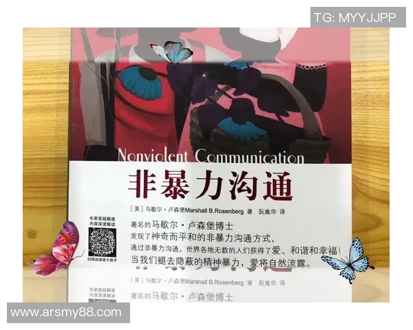 赛后分析:上海篮球队与广州篮球队意识碰撞的深度解读与反思 赛后分析:上海篮球队与广州篮球队意识碰撞的深度解读与反思