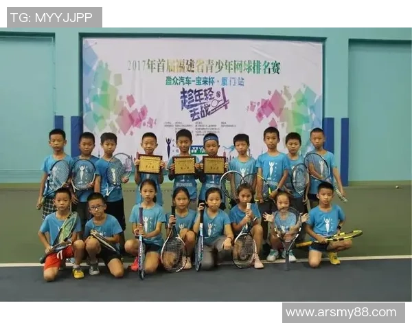 赛后分析：北京网球队与广州网球队的团队协作与战术对比探讨