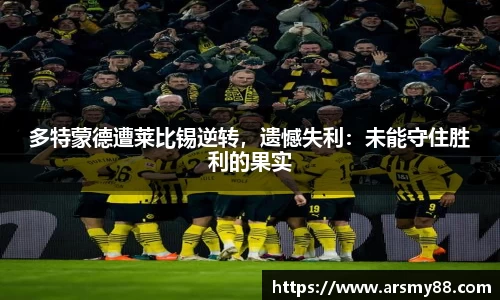 BB贝博登录入口