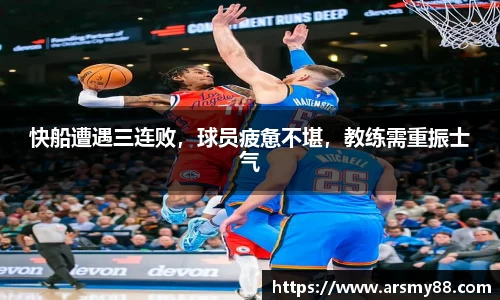 BB贝博登录入口