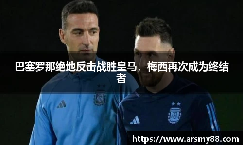 BB贝博登录入口