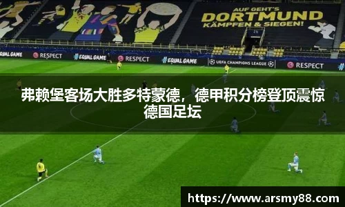 BB贝博ballbet