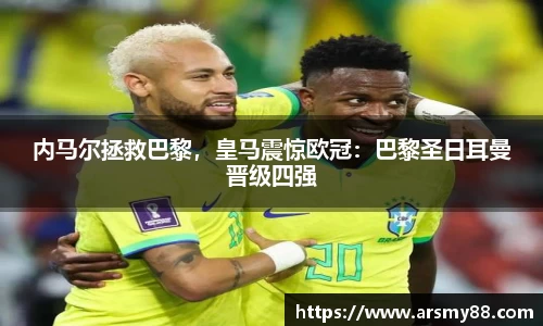 BB贝博登录入口