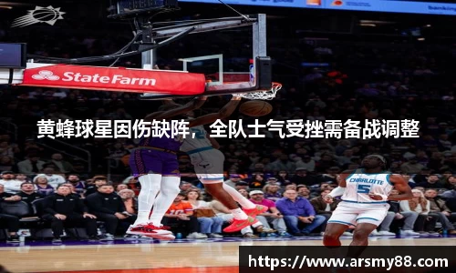 BB贝博登录入口