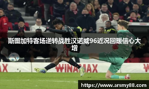 BB贝博ballbet
