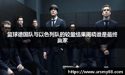 BB贝博