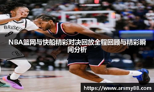 BB贝博登录入口