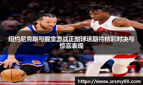 BB贝博ballbet