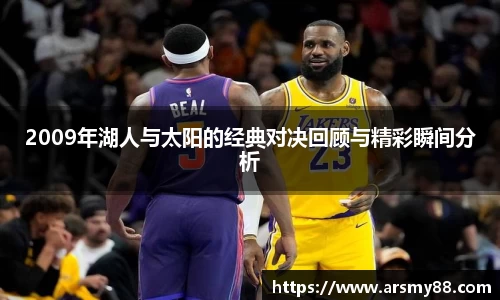 BB贝博