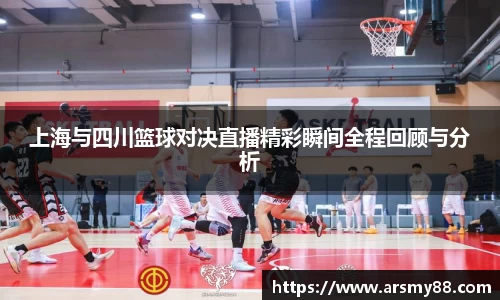 BB贝博登录入口