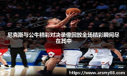 BB贝博ballbet