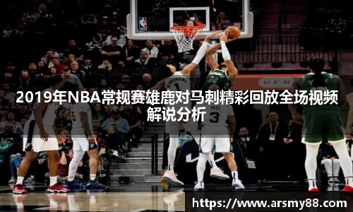 BB贝博ballbet