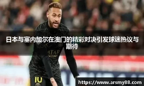 BB贝博登录入口