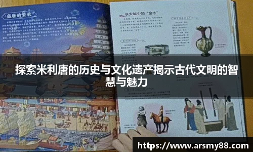 BB贝博艾佛森
