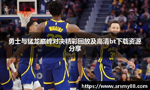 BB贝博登录入口