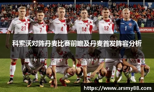 BB贝博登录入口