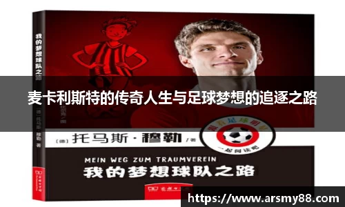 BB贝博