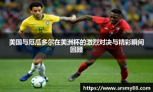 BB贝博登录入口
