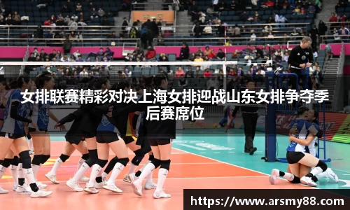 BB贝博ballbet