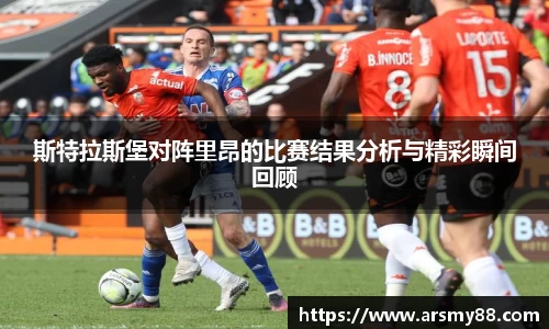 BB贝博登录入口
