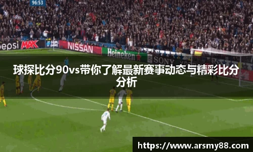 BB贝博ballbet