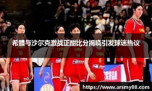 BB贝博登录入口