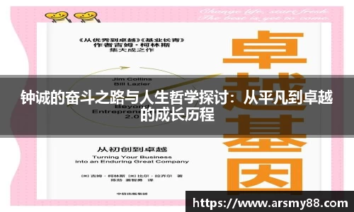 BB贝博登录入口