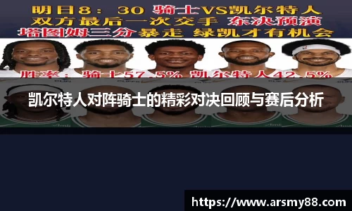 BB贝博ballbet
