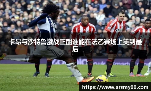 BB贝博ballbet