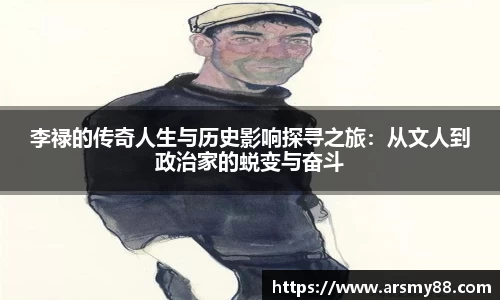 BB贝博艾佛森