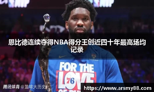 BB贝博