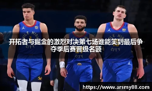 BB贝博登录入口