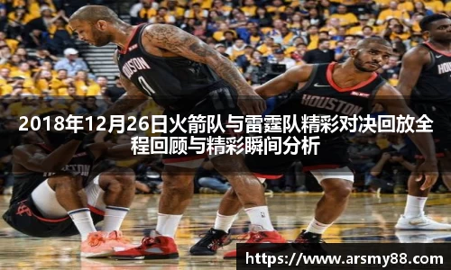 BB贝博登录入口