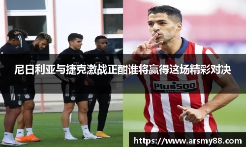 BB贝博登录入口
