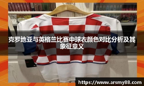BB贝博艾佛森