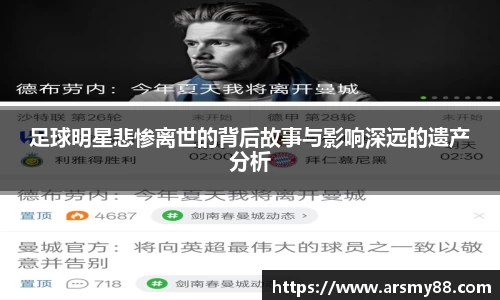 BB贝博登录入口