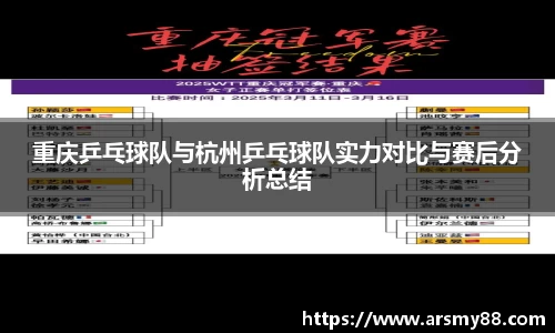 BB贝博ballbet