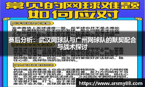 BB贝博艾佛森