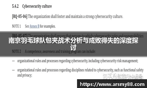 BB贝博登录入口